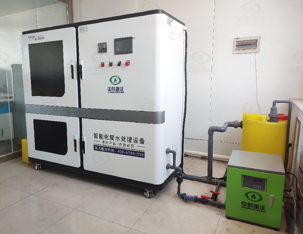 內(nèi)蒙古烏蘭察布察右前旗動物疾控實驗室-生物實驗室污水處理設(shè)備