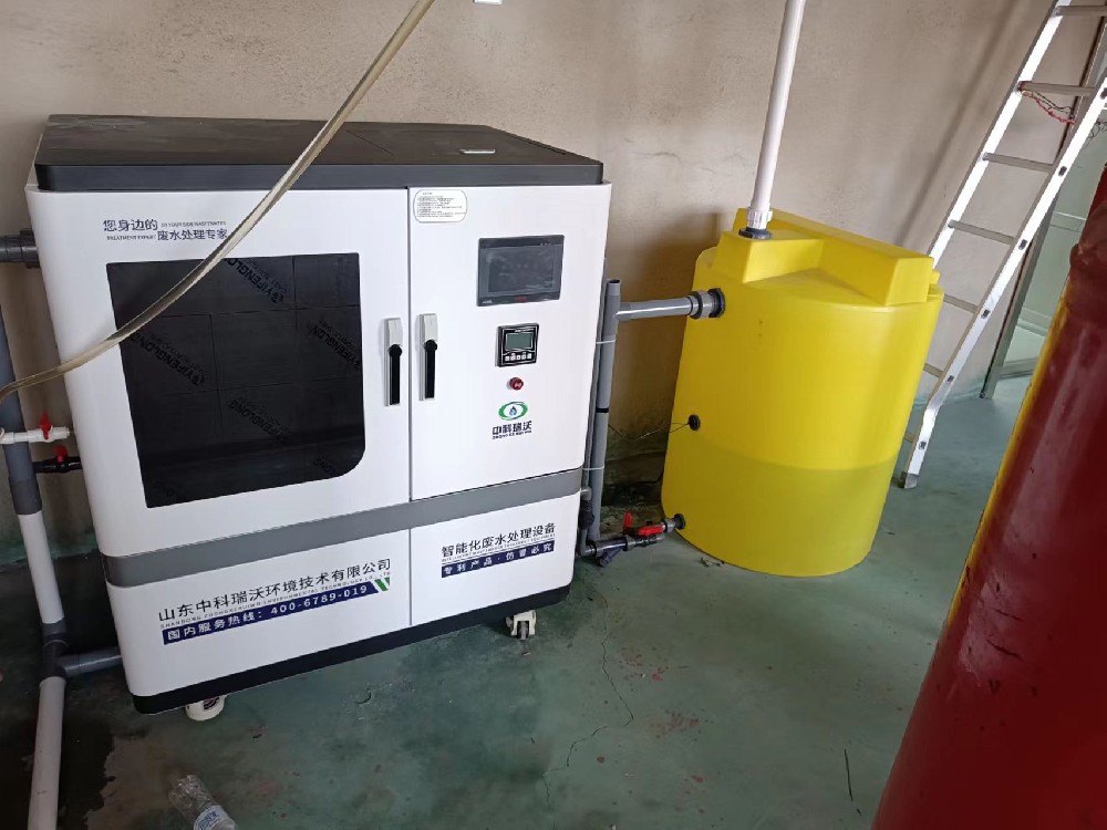 綜合實(shí)驗室污水處理設(shè)備-中科瑞沃