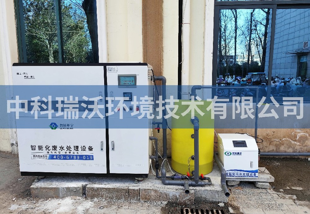 河南省鄭州市某醫(yī)院污水處理設(shè)備